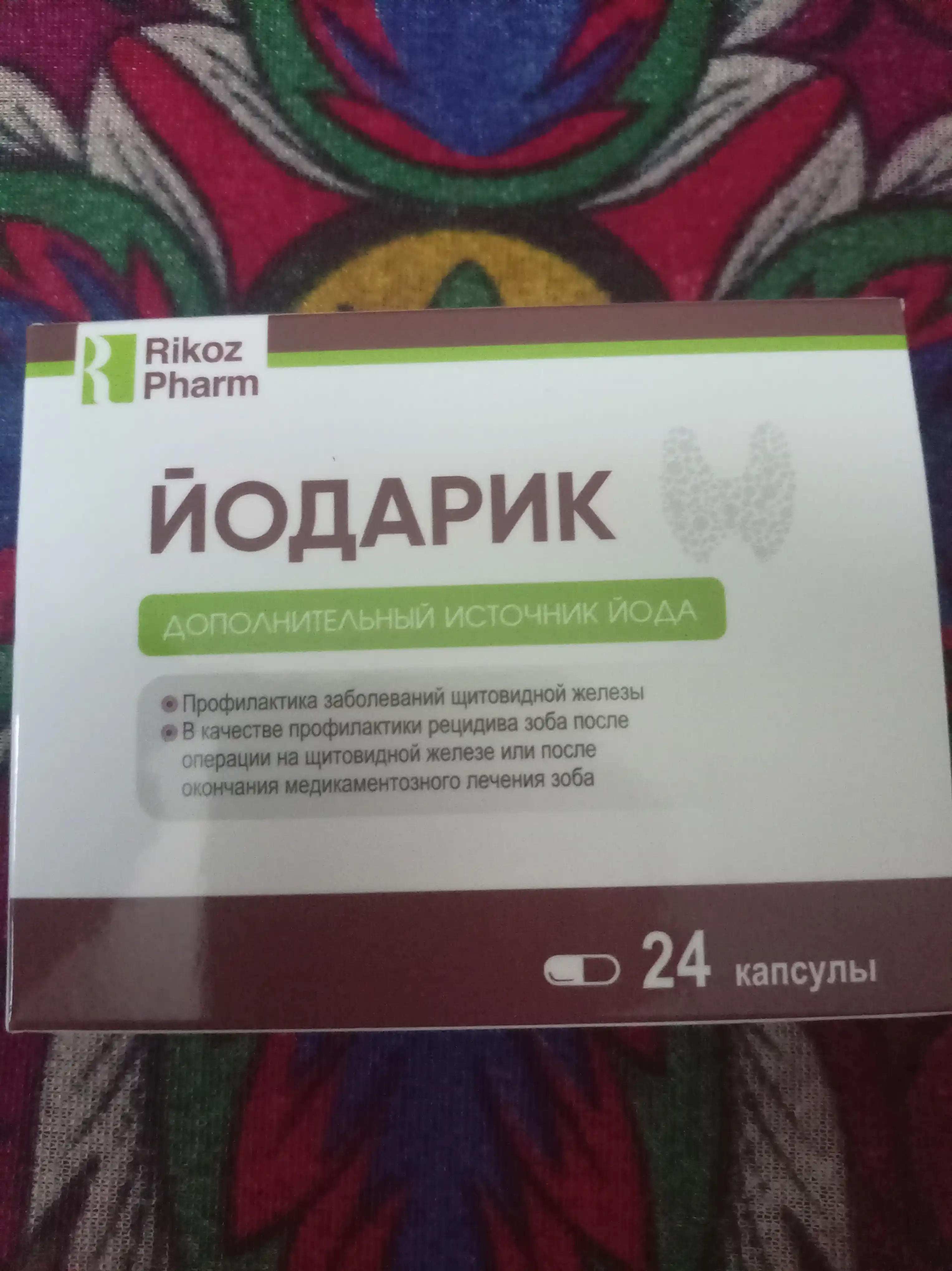 Qalqonsimon bez, yod tanqisligi uchun Yodarik, yod, selen, rux va foliy kislotasi, 24 tab