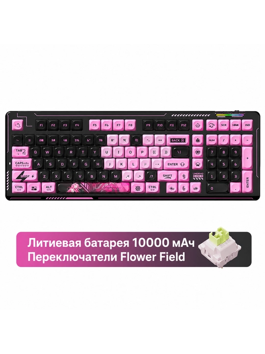 Mexanik klaviatura Lingbao K98