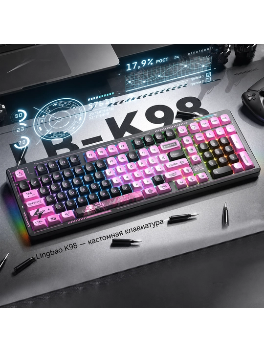 Mexanik klaviatura Lingbao K98 - 