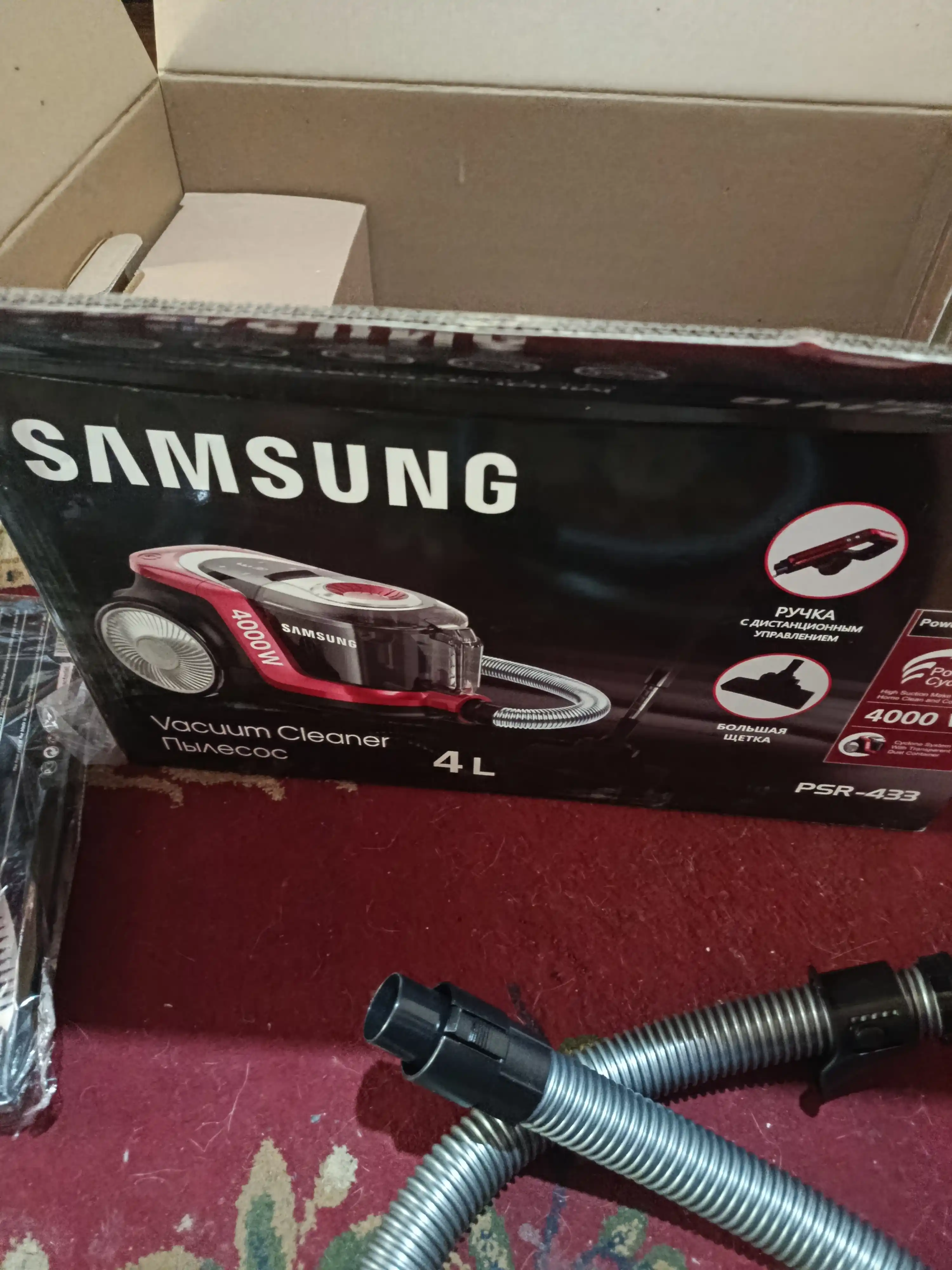 Пылесос Samsung PowerPro PSR-433, 4000w, 4 л, с телескопической трубкой, с HEPA фильтром