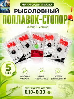 Красный