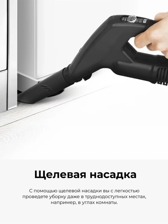 Пылесос LG VK69662N