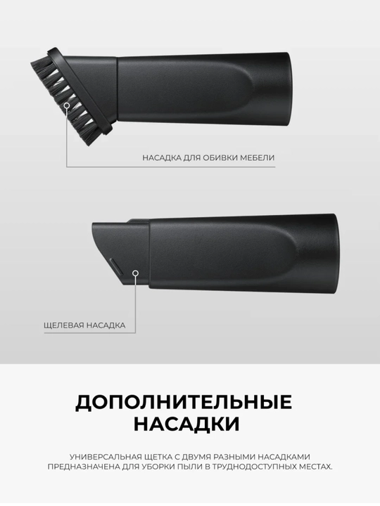 Пылесос LG VK69662N