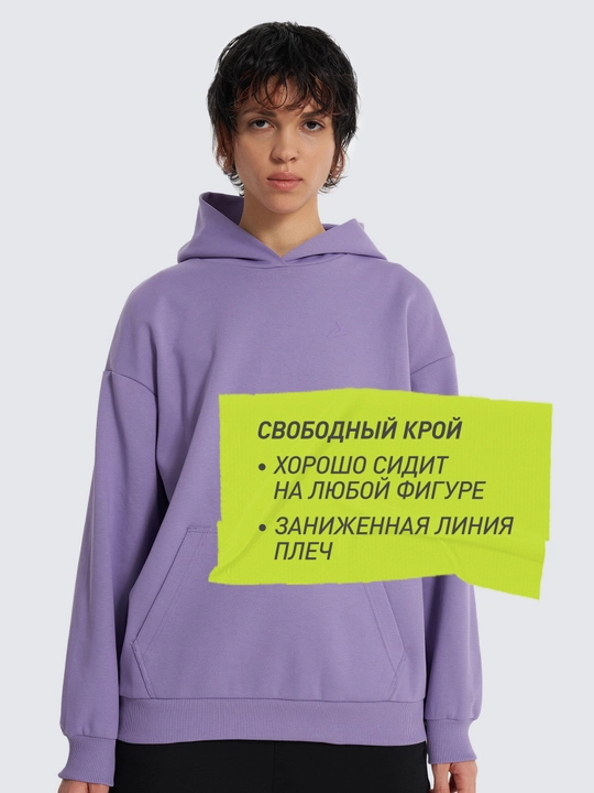Худи Demix для женщин