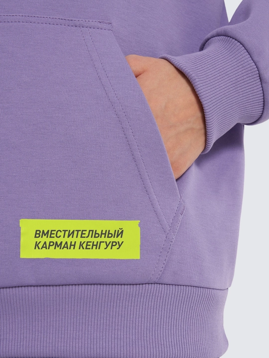 Худи Demix для женщин