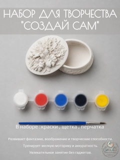 Алый