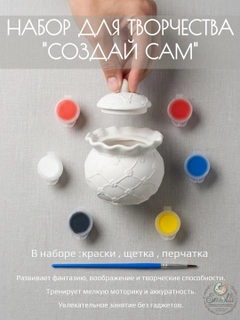 Индиго