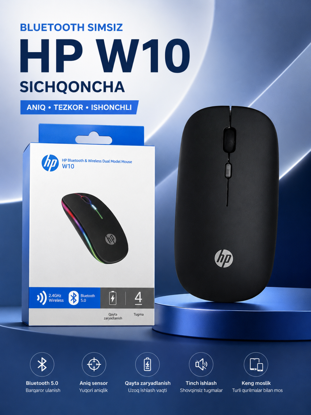 Hp w10 simsiz sichqoncha, bluetooth 5. 1 va 2. 4ghz dual mode, type-c qayta zaryadlanuvchi - 