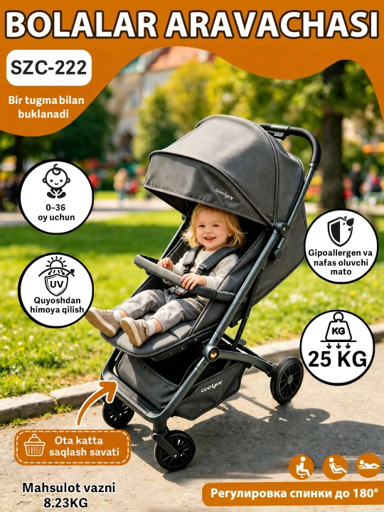 SZC-222 bolalar aravachasi, 0-36 oy, bir tugma bilan buklanadi, 25 kg - 