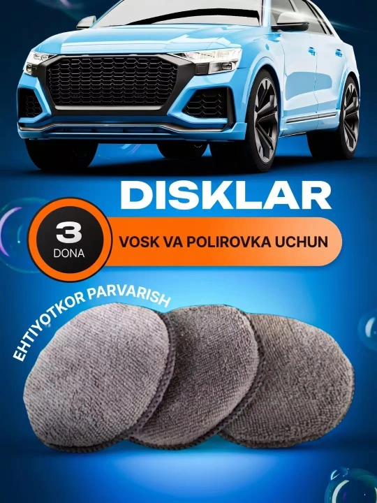 Набор для мойки авто 10 предметов, микрофибра, губка, щетки, тряпки для ухода, полировка