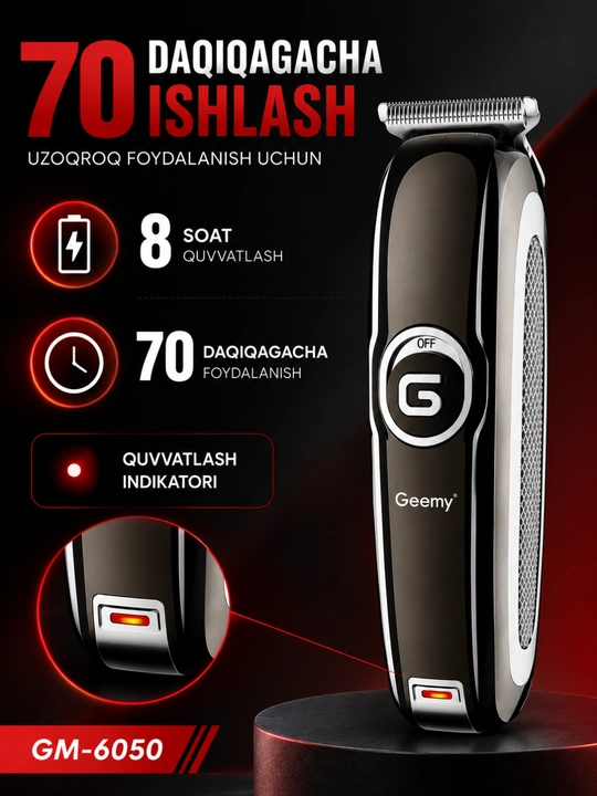 Машинка для стрижки волос и бороды мужская, триммер, 3 насадки GM-6050