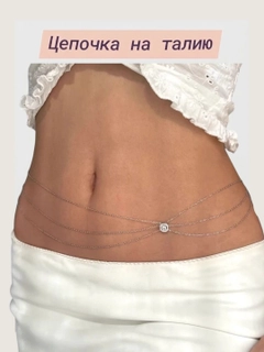 Kumush rang