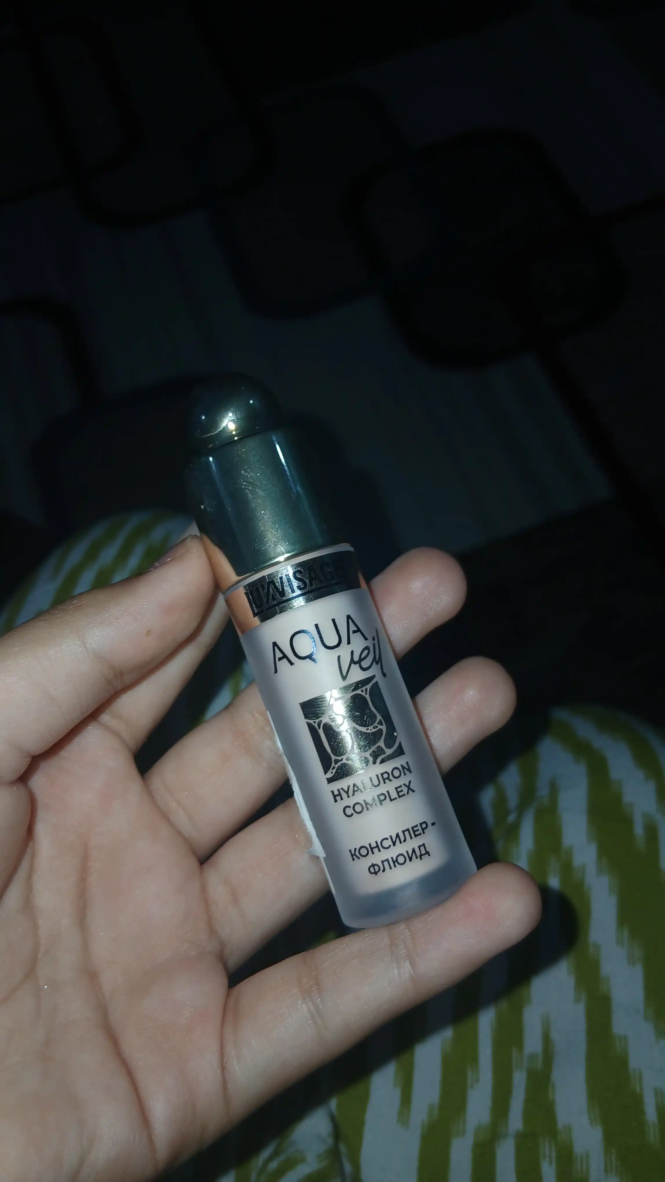 Konsiler suyuqlik AQUA veil HYALURON COMPLEX, 4,5 gr, LUXVISAGE