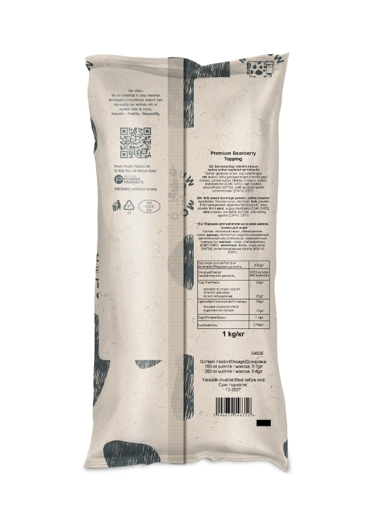 Wonderful "Premium Beanberry" quruq sutli toppingi, 1 kg