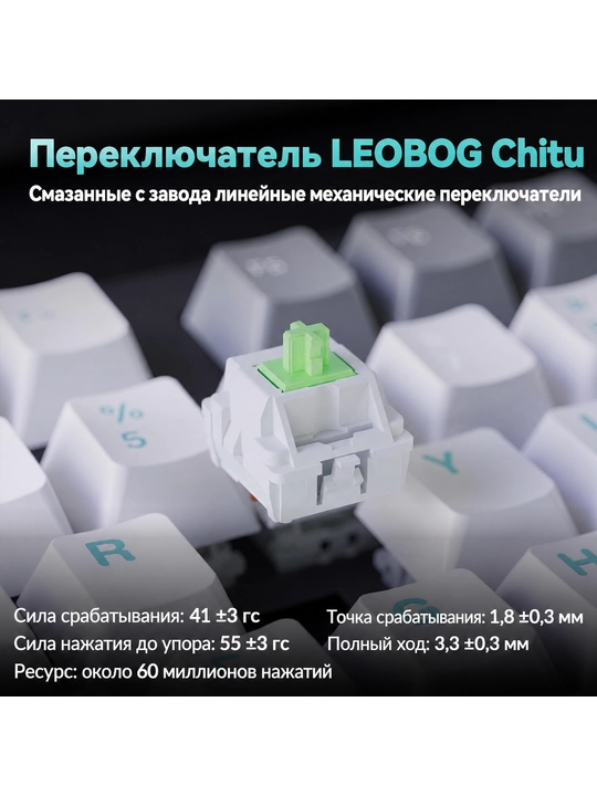 Mexanik klaviatura Lingbao K98