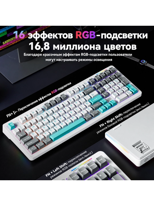 Mexanik klaviatura Lingbao K98