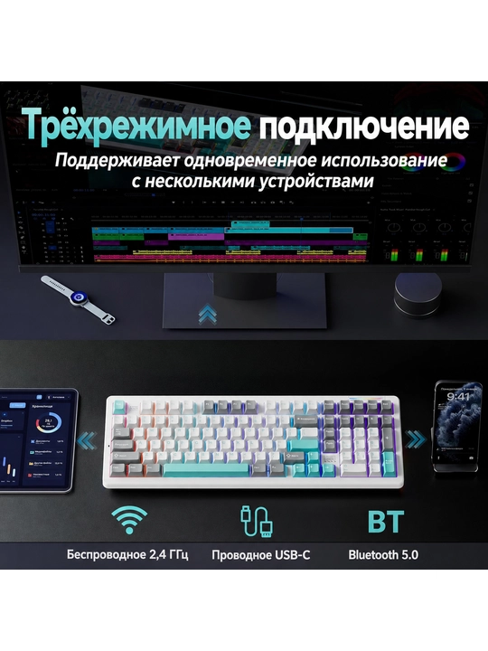 Mexanik klaviatura Lingbao K98