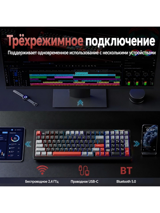 Mexanik klaviatura Lingbao K98
