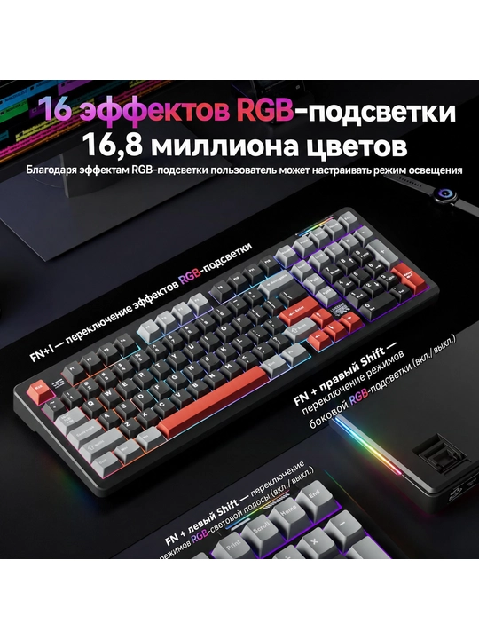 Mexanik klaviatura Lingbao K98