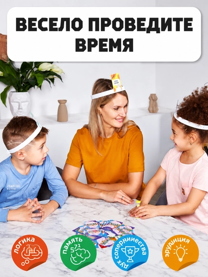 Настольная игра Тарантинки Что я делаю, игры для детей и взрослых