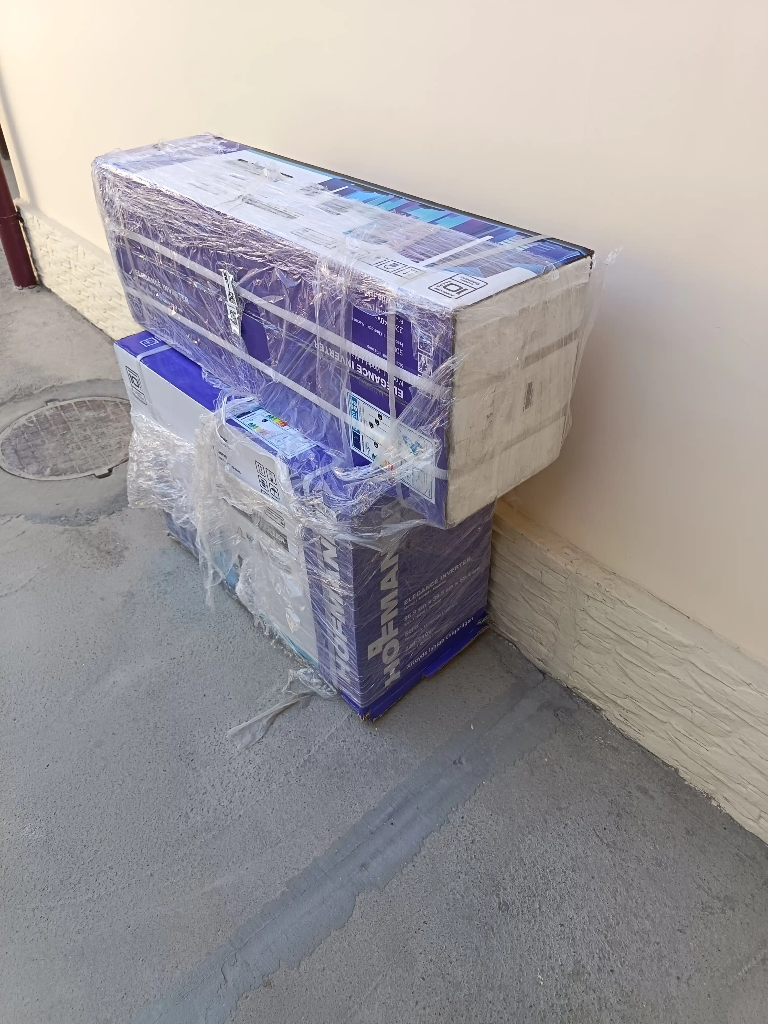 Hofmann ELEGANCE 3D INVERTER G10 konditsioner, 18, A++, R32, Wi-Fi, 55 m² gacha