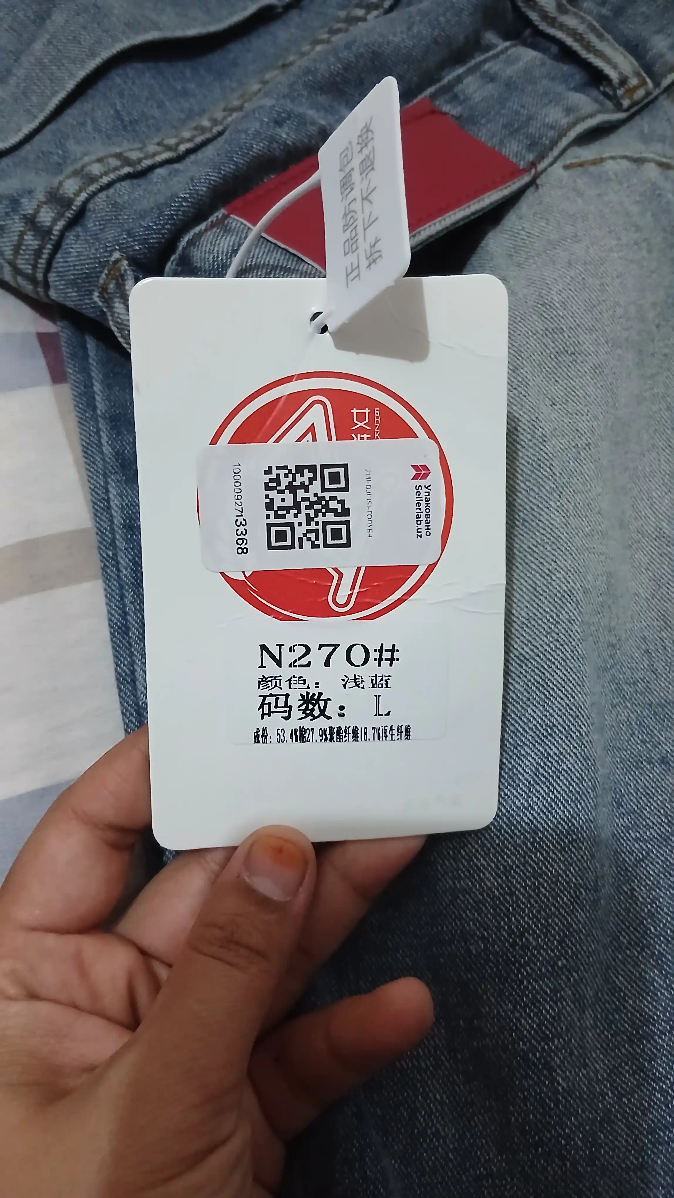 Ayollar uchun keng jinsi shimlar, erkaklar uchun BAGGY jinsi Y2K uslubida,bo‘sh,keng,S-3XL