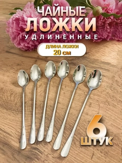 Серый металлик