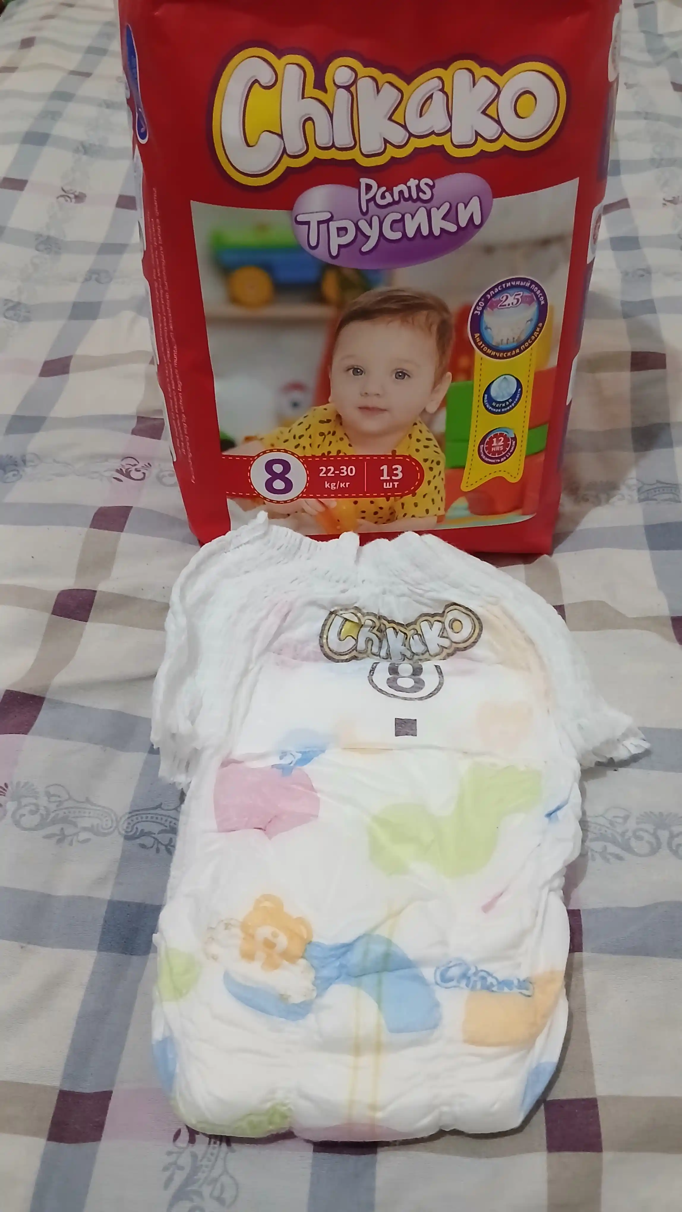 Подгузники трусики, детские, Chikako mini, 8 большой размер, 22-30 кг, 13 шт,ультра мягкие
