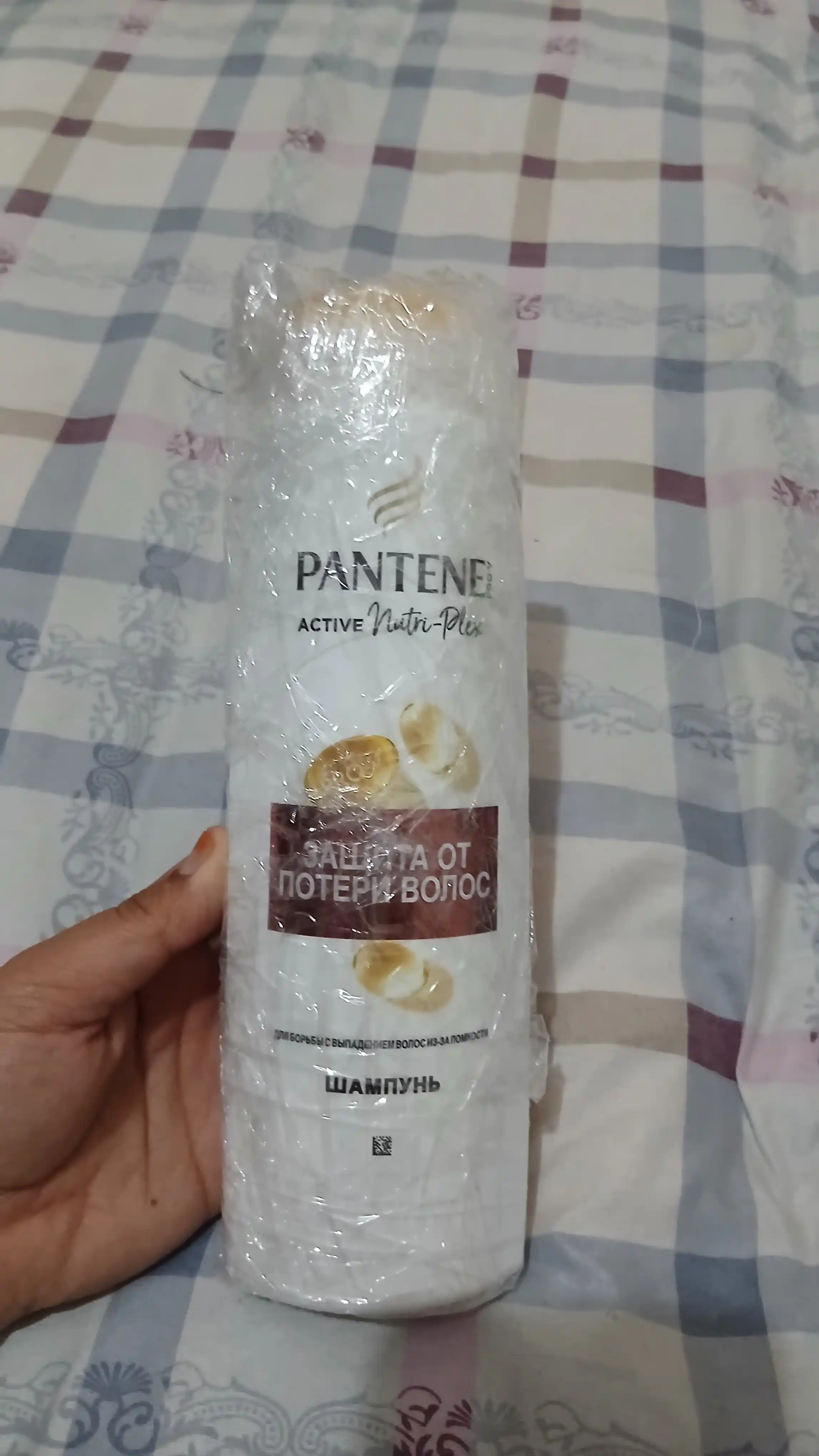 PANTENE Pro-V Шампунь Защита от потери волос / против выпадения волос от ломкости, 400 мл