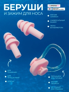 Конфетный