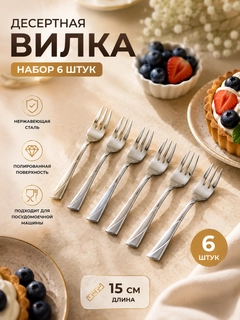 Серый металлик