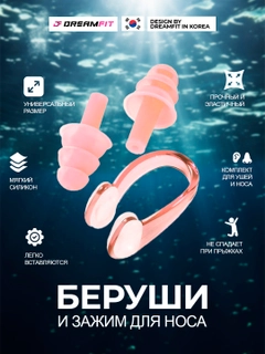 Вишнёвый