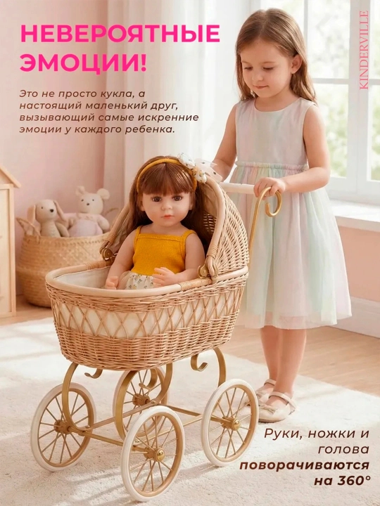 Кукла для девочек реалистичная Reborn, 55 см