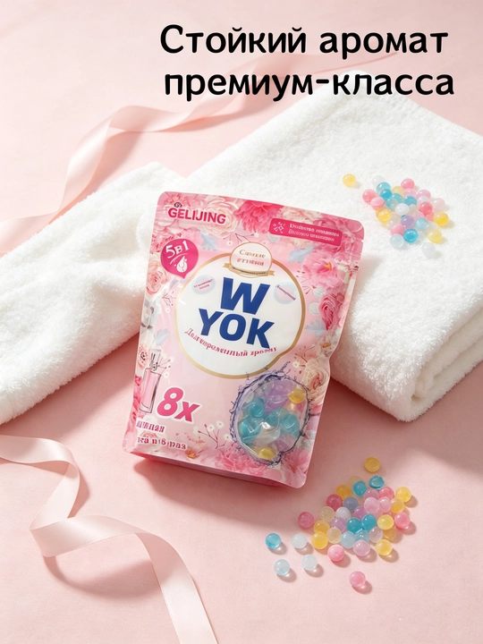 5 ta effektli kir yuvish kapsulalari – 8 karra quvvatli, uzoq davomli hid