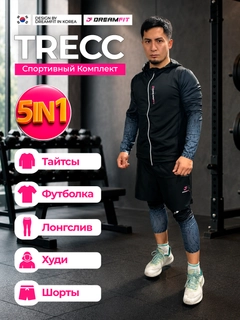 Синий