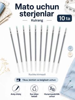 Серебряный