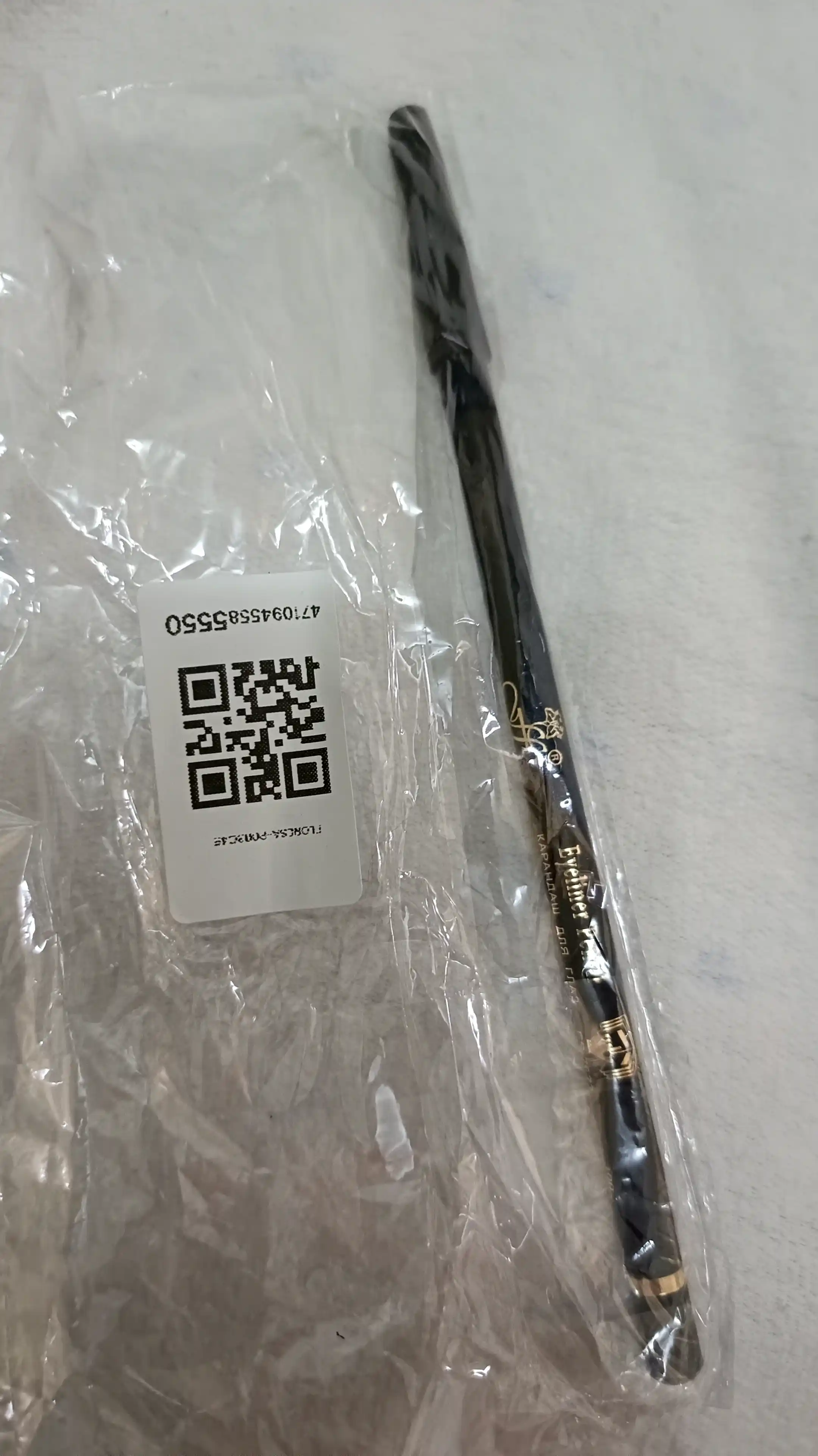 Карандаш для глаз контурный FFleur ES7622, черный, 1.7 г 