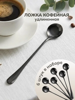 Серый