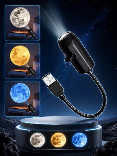 Проектор луны, usb лампа, ночник луна, проектор , декоративная лампа