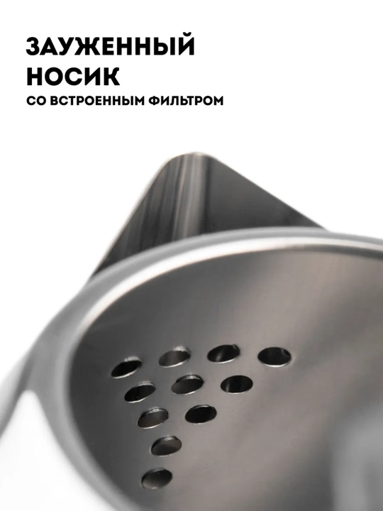Набор электрочайник и стеклянный заварник, чайник 1,8 л, заварник 1,2 л, подставка
