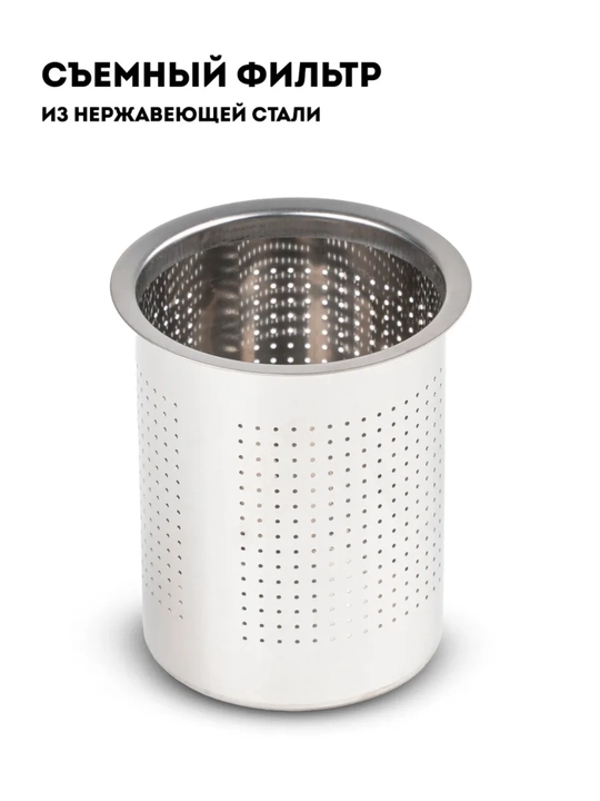 Набор электрочайник и стеклянный заварник, чайник 1,8 л, заварник 1,2 л, подставка