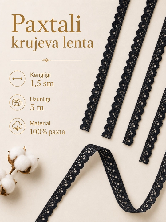 Кружевная лента для одежды и декора, хлопковая и синтетическая, 5 м - 