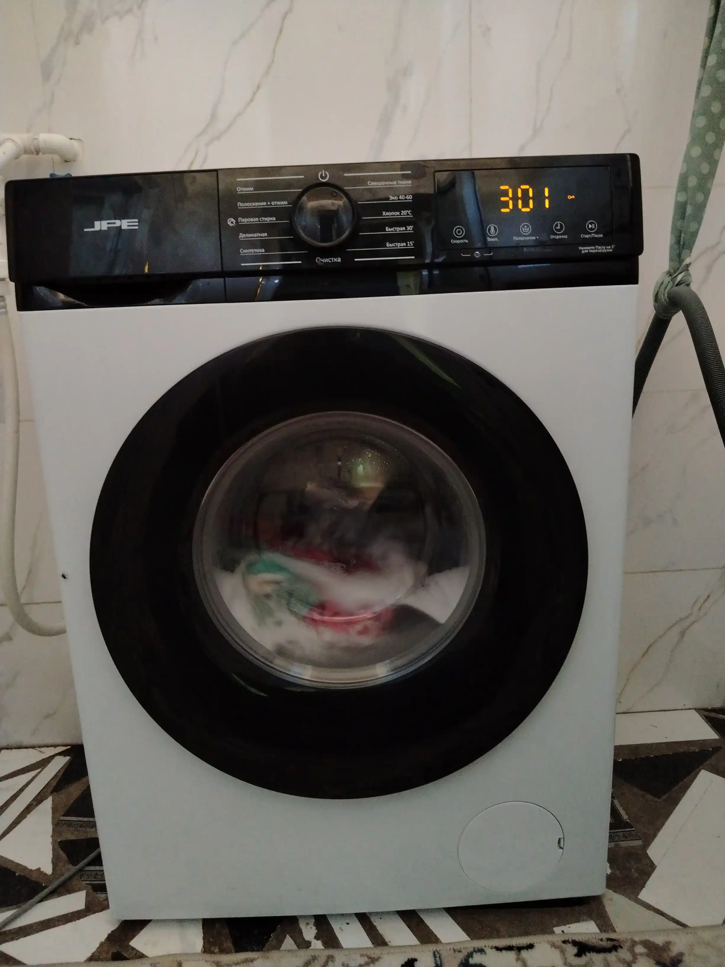 Стиральная машина JPE Invertor BLDC,6-8-10кг, функция отсрочки, Child-Lock, удаление пенки