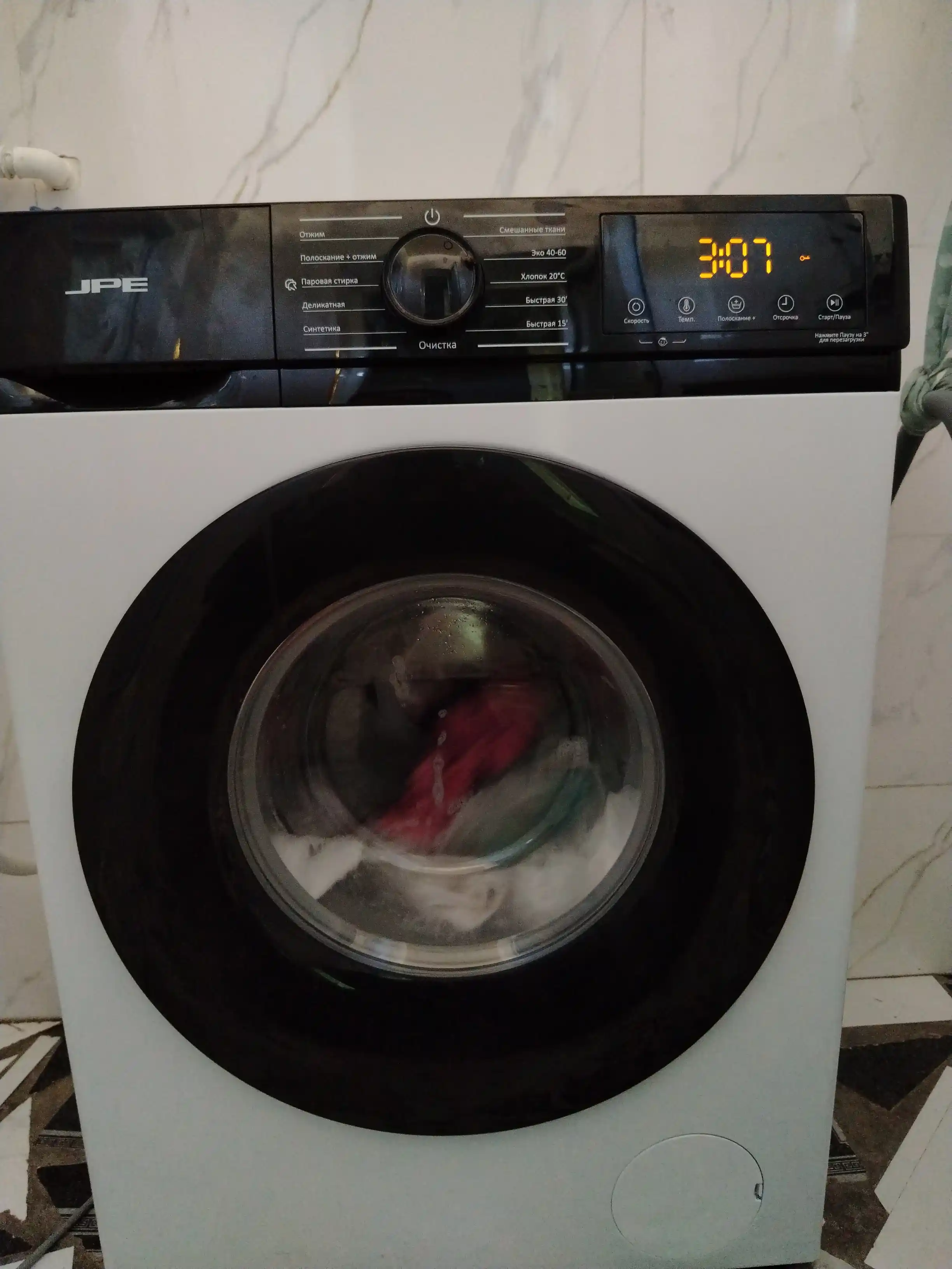 Стиральная машина JPE Invertor BLDC,6-8-10кг, функция отсрочки, Child-Lock, удаление пенки