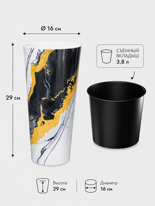 Premium darajadagi dekorativ tuvak, Aurora Gold, marmar dizayni baland gul tuvak - 