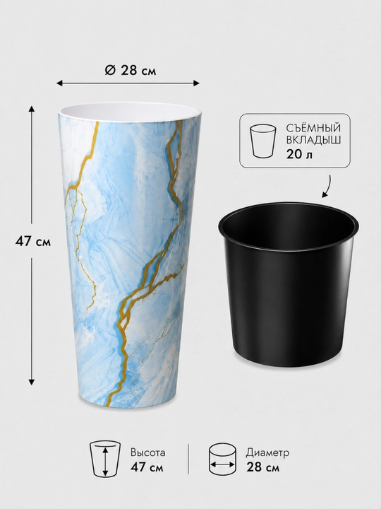 Premium darajadagi dekorativ tuvak, Aurora Gold, marmar dizayni baland gul tuvak