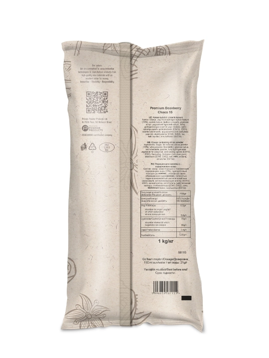 Wonderful Premium Beanberry Choco 15 shokoladli ichimlik kukuni, 1 kg