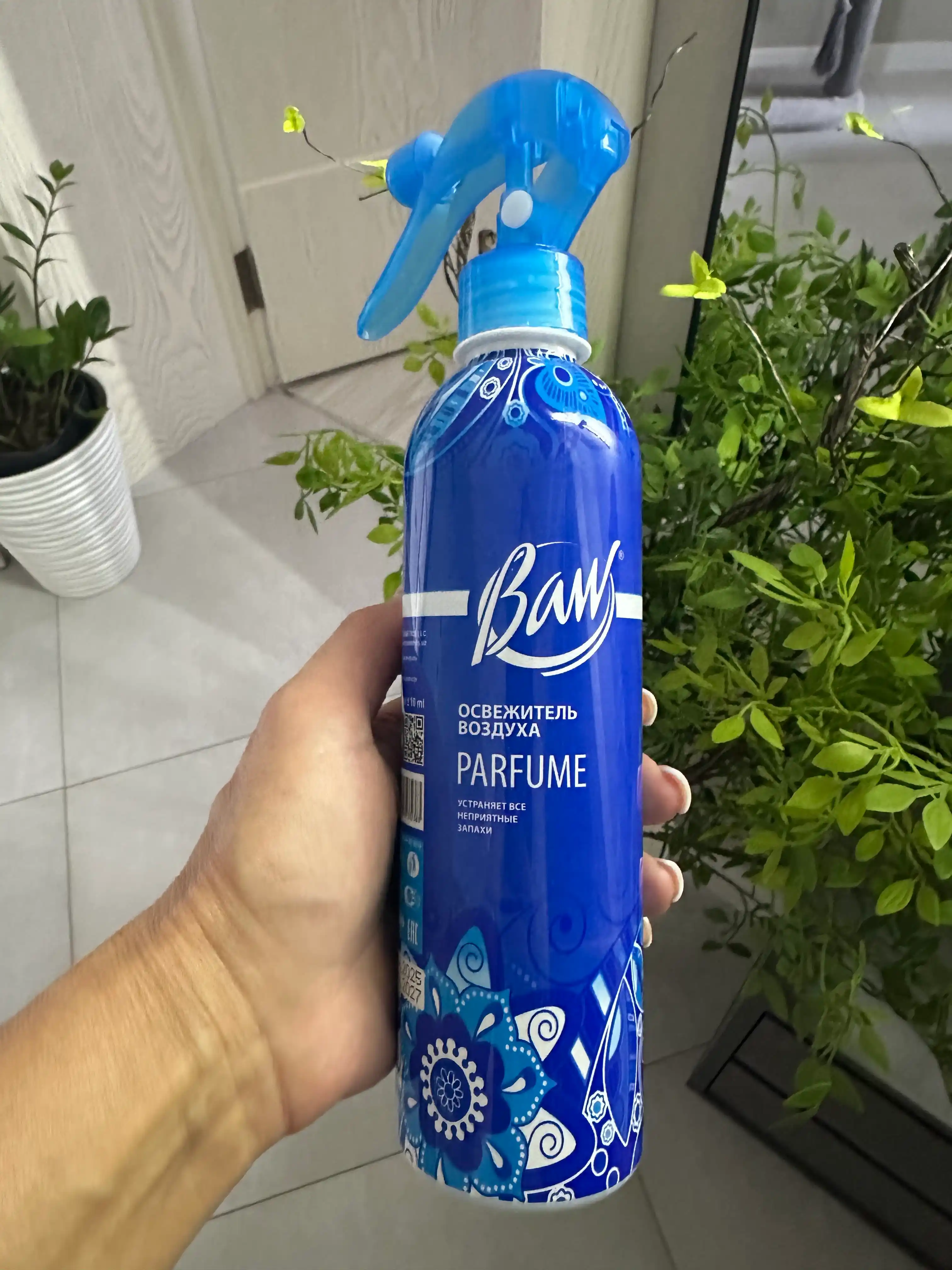 Uy, ofis va avtomobil uchun havo yangilagich "Baw" - universal, 400 ml
