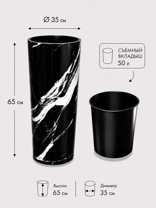 Premium darajadagi dekorativ tuvak, Aurora Gold, marmar dizayni baland gul tuvak