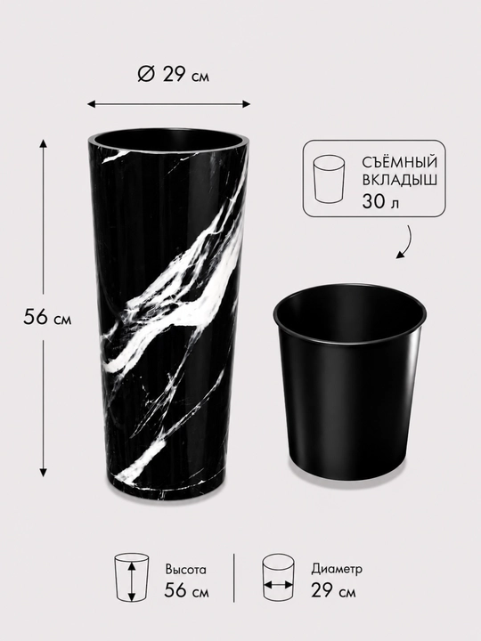 Premium darajadagi dekorativ tuvak, Aurora Gold, marmar dizayni baland gul tuvak